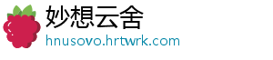 星际吃货穿梭星际美食间的视觉盛宴精彩瞬间截图全览 这些影像碎片如同宇宙棱镜-妙想云舍